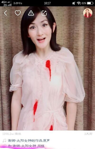 快手為什么不能同框拍？快手怎么同框拍視頻？