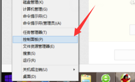 Win10系統u盤讀不出來怎么辦？