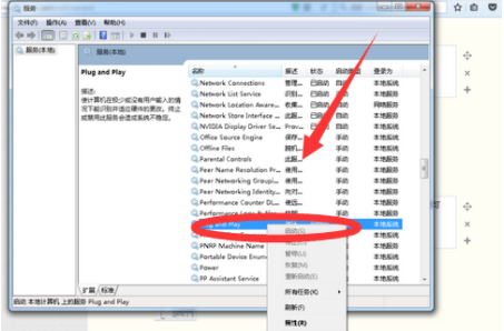 Win10系統u盤讀不出來怎么辦？