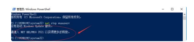 Win10無法完成更新正在撤銷更改請不要關(guān)閉你的計(jì)算機(jī)怎么辦？