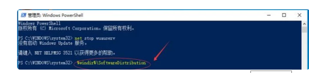 Win10無法完成更新正在撤銷更改請不要關(guān)閉你的計(jì)算機(jī)怎么辦？