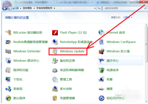 Win7的內(nèi)存占用率過高怎么辦？