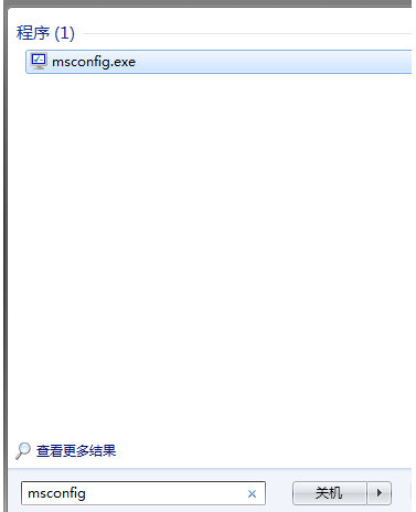 Win7的內(nèi)存占用率過高怎么辦？