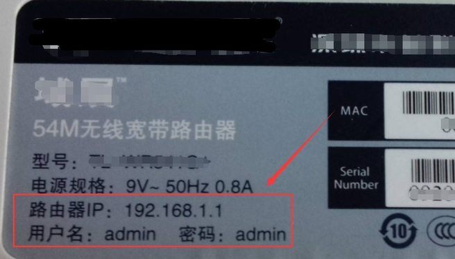 Win10連不上WiFi怎么辦？Win10連不上WiFi解決方法介紹