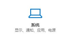 Win10鼠標卡頓問題如何徹底解決？