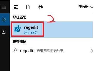 Win10的AMD Radeon無(wú)法設(shè)置怎么辦?