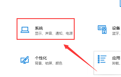 Win10鍵盤無法輸入怎么辦？