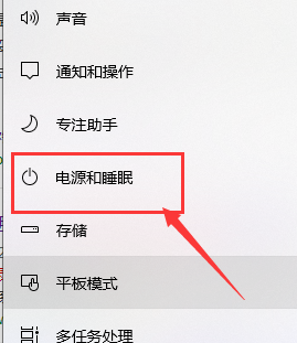 Win10鍵盤無法輸入怎么辦？