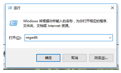 Win10鍵盤無法輸入怎么辦？