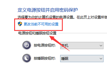 Win10鍵盤無法輸入怎么辦？