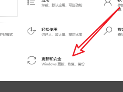 安裝Win10系統(tǒng)一直卡在海內(nèi)存知己頁(yè)面怎么辦?