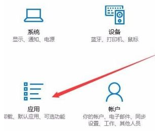 Win10沒有hyperv選項只有虛擬機平臺怎么回事？