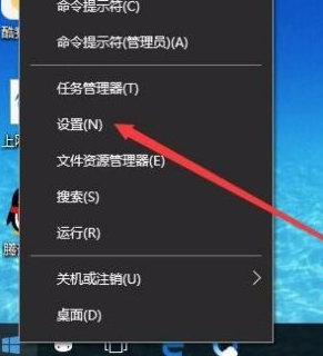 Win10沒有hyperv選項只有虛擬機平臺怎么回事？