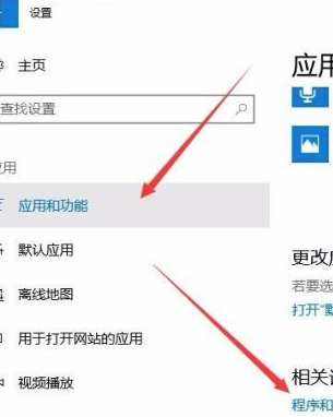 Win10沒有hyperv選項只有虛擬機平臺怎么回事？