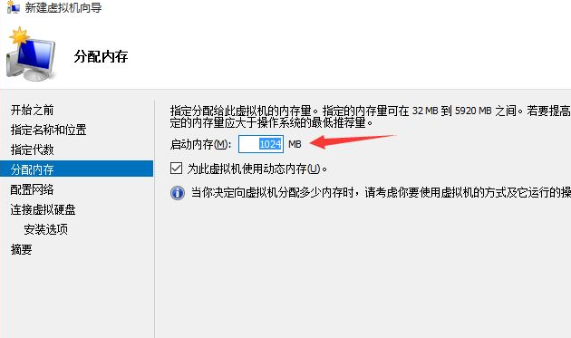 Win10如何創(chuàng)建虛擬機?Win10創(chuàng)建虛擬機教程