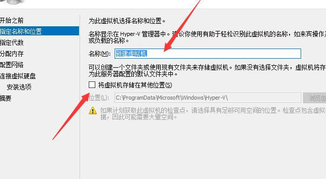 Win10如何創(chuàng)建虛擬機?Win10創(chuàng)建虛擬機教程
