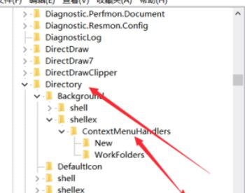 Win10系統右鍵一直轉圈怎么辦?Win10電腦一右鍵就轉圈圈解放方法