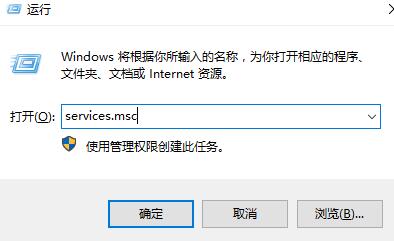 Win10系統右鍵一直轉圈怎么辦?Win10電腦一右鍵就轉圈圈解放方法