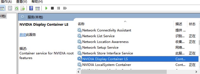Win10系統右鍵一直轉圈怎么辦?Win10電腦一右鍵就轉圈圈解放方法