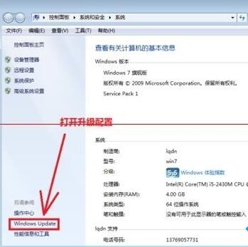 關(guān)機后一直卡在“正在準(zhǔn)備 Windows,請不要關(guān)閉你的計算機”怎么辦?