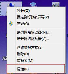 Win8系統(tǒng)磁盤占用率到100%怎么辦?小編教你5種方法快速優(yōu)化