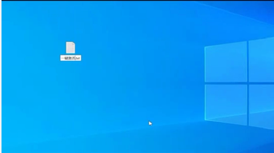 Win10提示“你的Windows許可證過期”怎么激活？