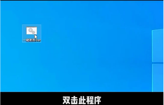Win10提示“你的Windows許可證過期”怎么激活？