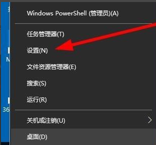 Win10系統(tǒng)的窗口遮擋任務(wù)欄怎么解決？