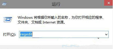 Win10系統如何添加庫到Home文件夾？
