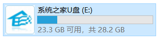 系統(tǒng)之家的系統(tǒng)怎么使用U盤裝系統(tǒng)？系統(tǒng)之家U盤制作工具裝Win10詳細(xì)教程