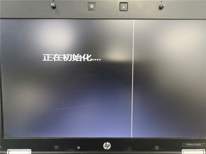 系統(tǒng)之家的系統(tǒng)怎么使用U盤裝系統(tǒng)？系統(tǒng)之家U盤制作工具裝Win10詳細(xì)教程