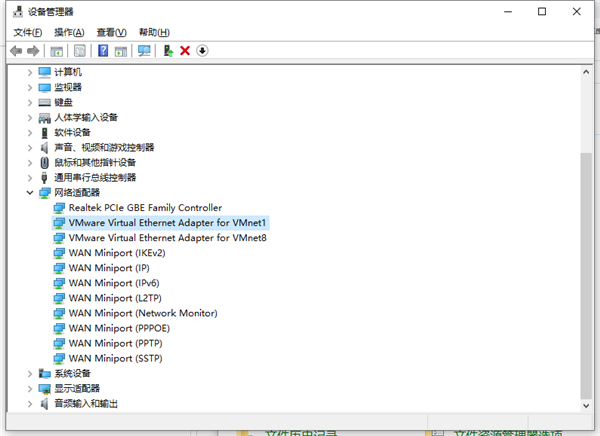 怎么設(shè)置Win10電腦每天定時(shí)斷網(wǎng)？