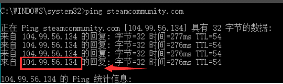 Win10系統(tǒng)Steam錯(cuò)誤代碼118是怎么回事？