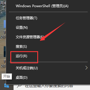 Win10系統(tǒng)Steam錯(cuò)誤代碼118是怎么回事？