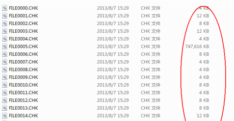 Win10系統(tǒng)found.000文件丟失了怎么恢復(fù)？