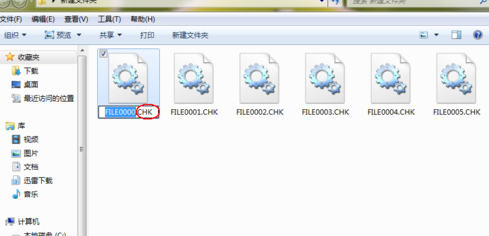 Win10系統(tǒng)found.000文件丟失了怎么恢復(fù)？