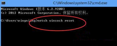 Win10系統升級后所有網頁都打不開怎么回事？