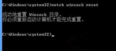 Win10系統升級后所有網頁都打不開怎么回事？