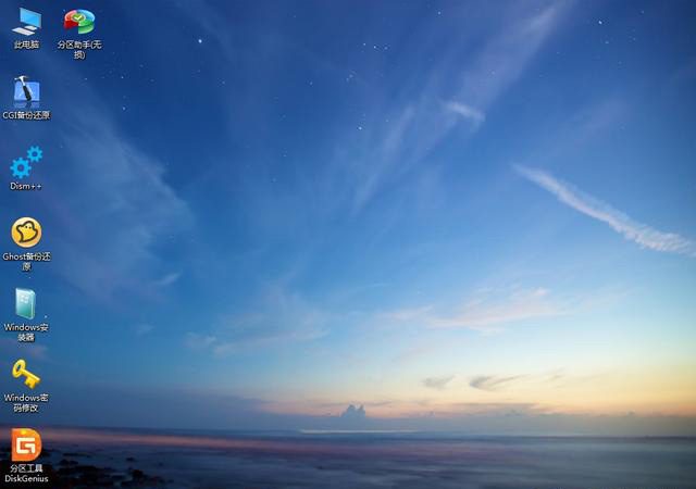 Win10鏡像文件怎么用U盤安裝？U盤Win10鏡像系統安裝方法