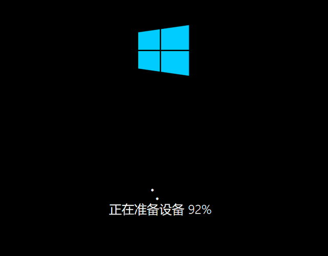 Win10鏡像文件怎么用U盤安裝？U盤Win10鏡像系統安裝方法