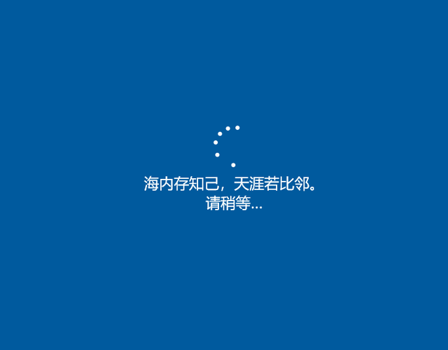 Win10鏡像文件怎么用U盤安裝？U盤Win10鏡像系統安裝方法
