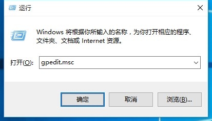 Win10 21H1系統(tǒng)開始菜單沒反應怎么解決？