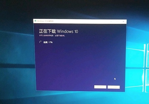 重裝Win10系統(tǒng)時開機反復(fù)藍(lán)屏怎么解決?