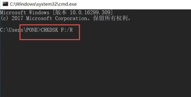 Win10系統(tǒng)在復(fù)制文件的時(shí)候出現(xiàn)錯(cuò)誤0x8007045d 由于i/o設(shè)備錯(cuò)誤怎么辦?