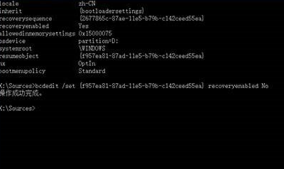 怎么使用U盤制作Win10系統(tǒng)修復(fù)工具?