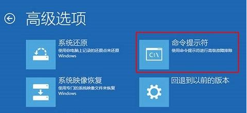 怎么使用U盤制作Win10系統(tǒng)修復(fù)工具?