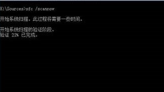 怎么使用U盤制作Win10系統(tǒng)修復(fù)工具?