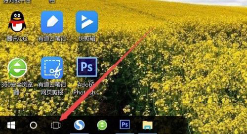 Win10電腦怎么建立多個桌面？Win10建立多桌面方法教程