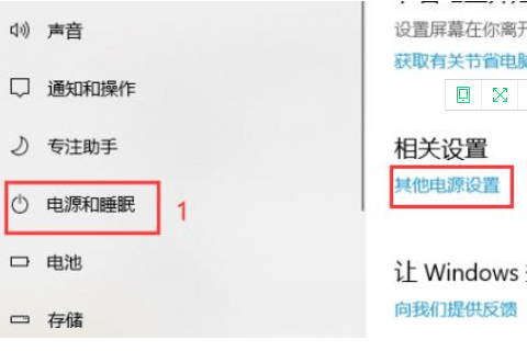 Win10無法升級到21H1新版本怎么辦？