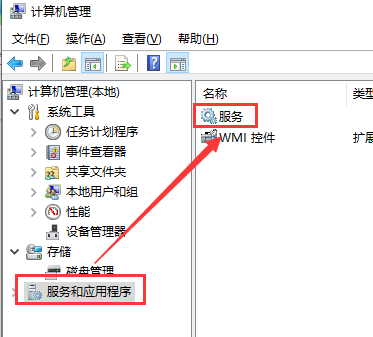 Win10最新漏洞補(bǔ)丁不更新怎么解決？